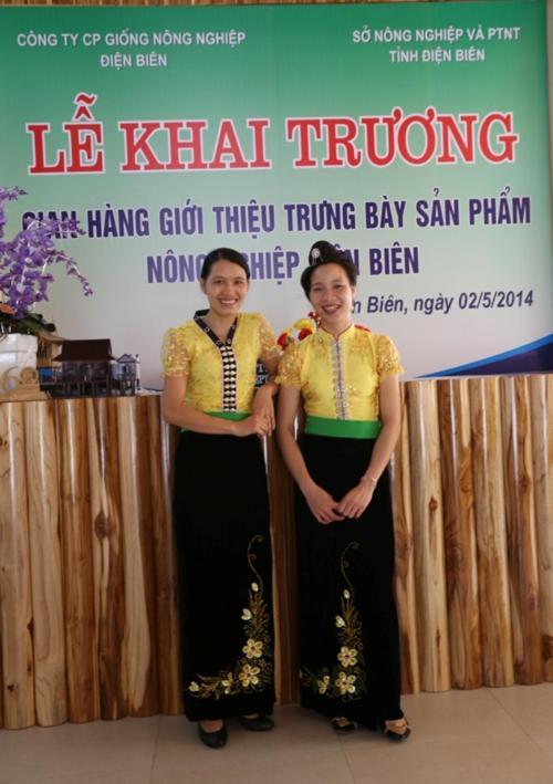 Agri Hotel Diện Biên Phủ Eksteriør billede